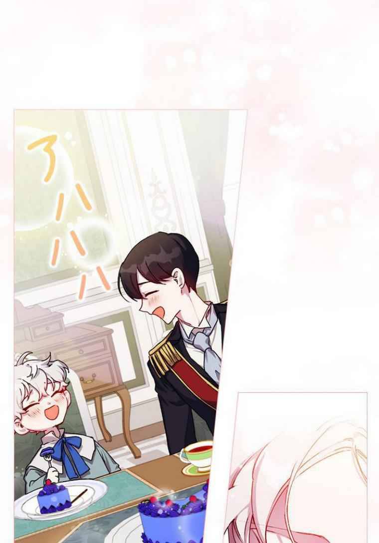 Page 42 of Chapter 8