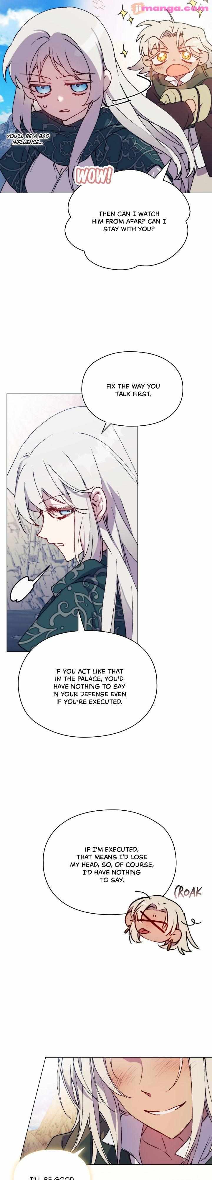 Page 7 of Chapter 81