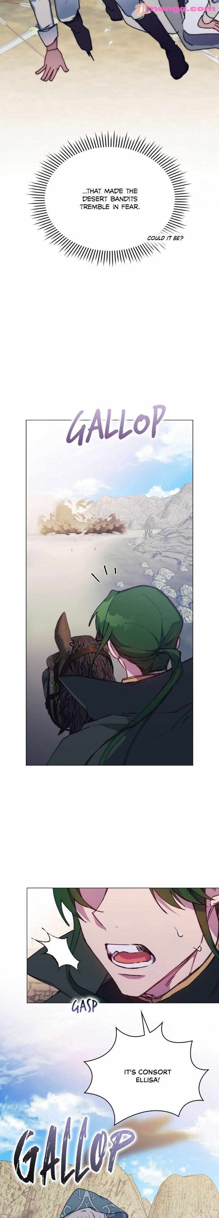 Page 14 of Chapter 81