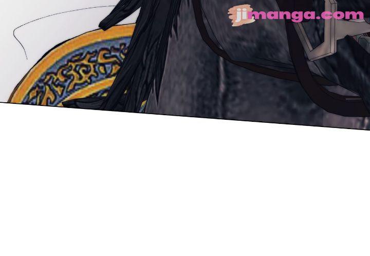 Page 16 of Chapter 81