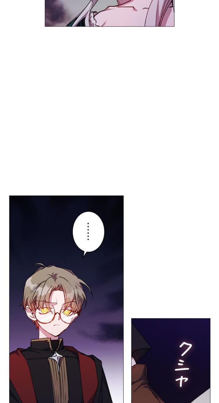 Page 45 of Chapter 9