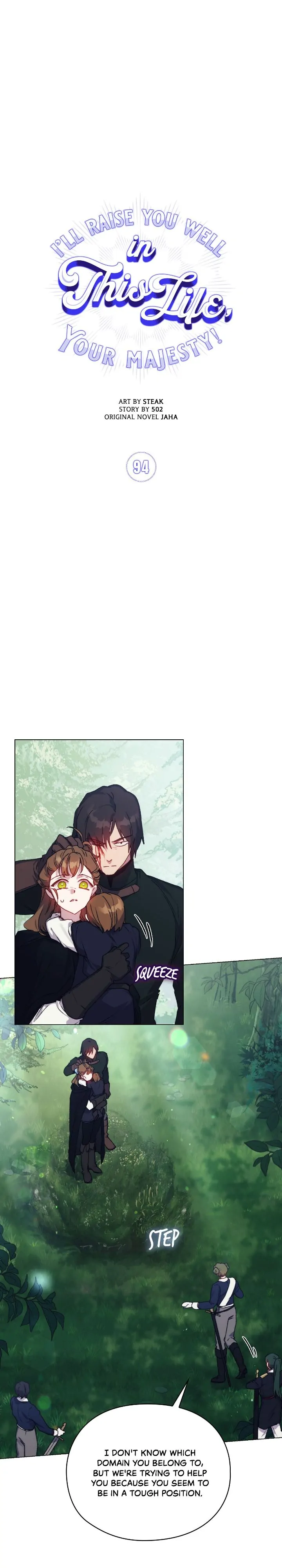Page 1 of Chapter 94