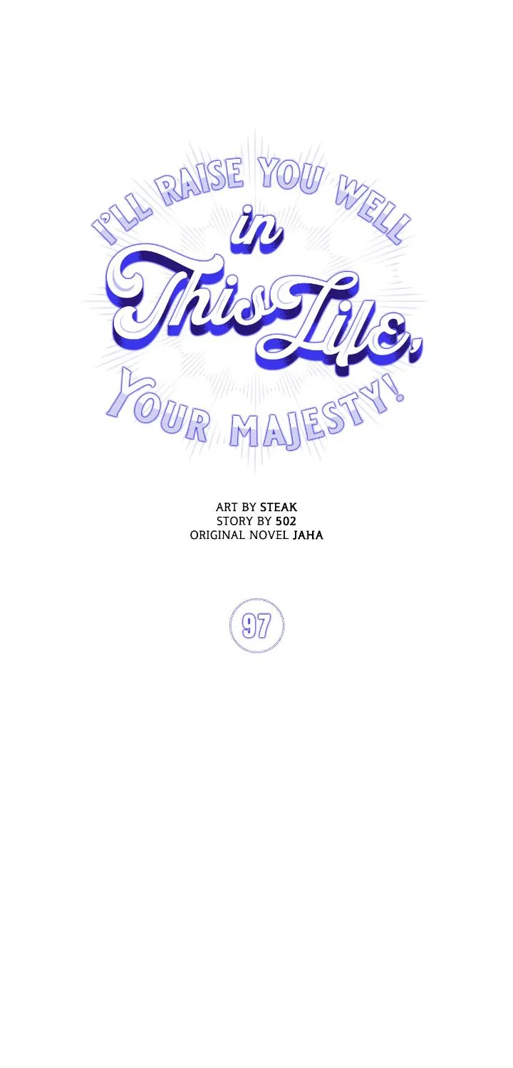 Page 4 of Chapter 97