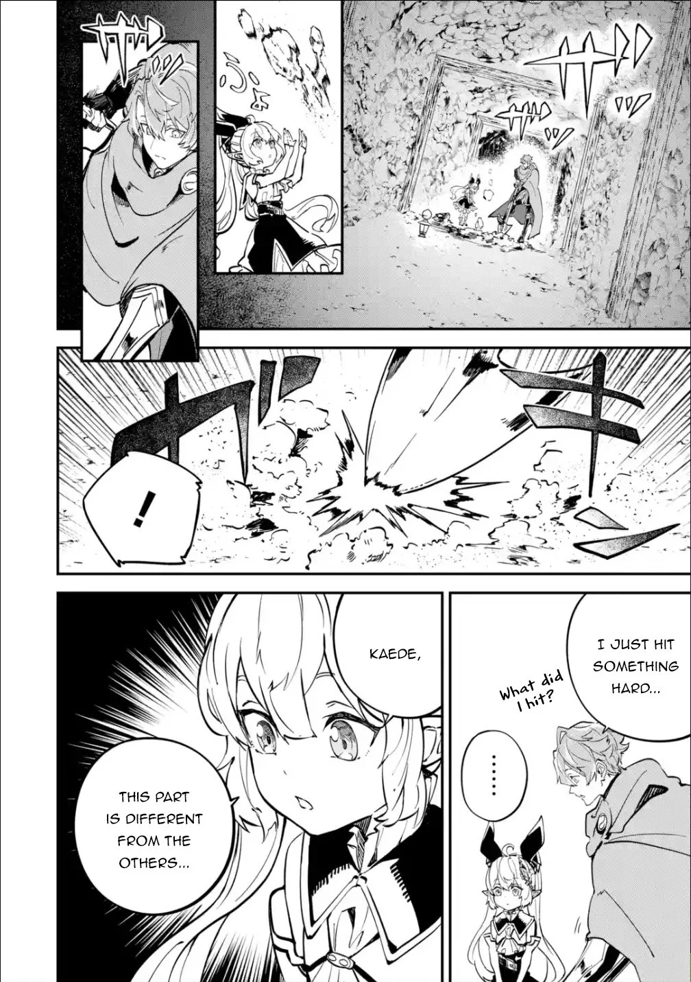 Page 15 of Chapter 10