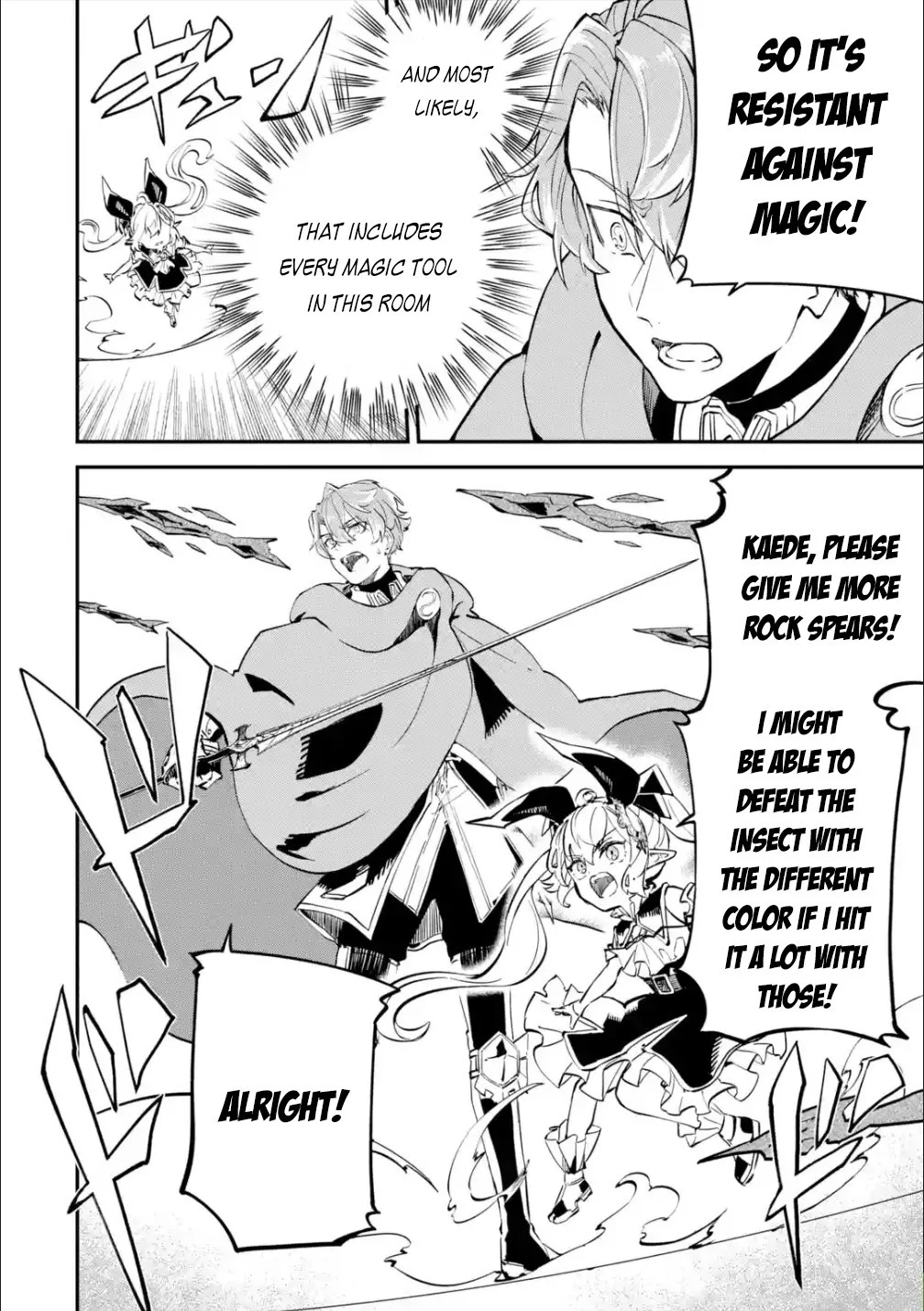 Page 16 of Chapter 11