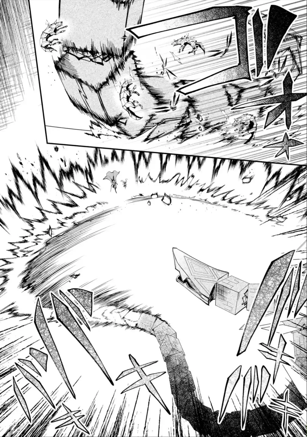 Page 19 of Chapter 11