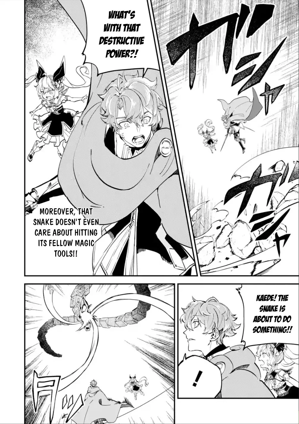 Page 20 of Chapter 11