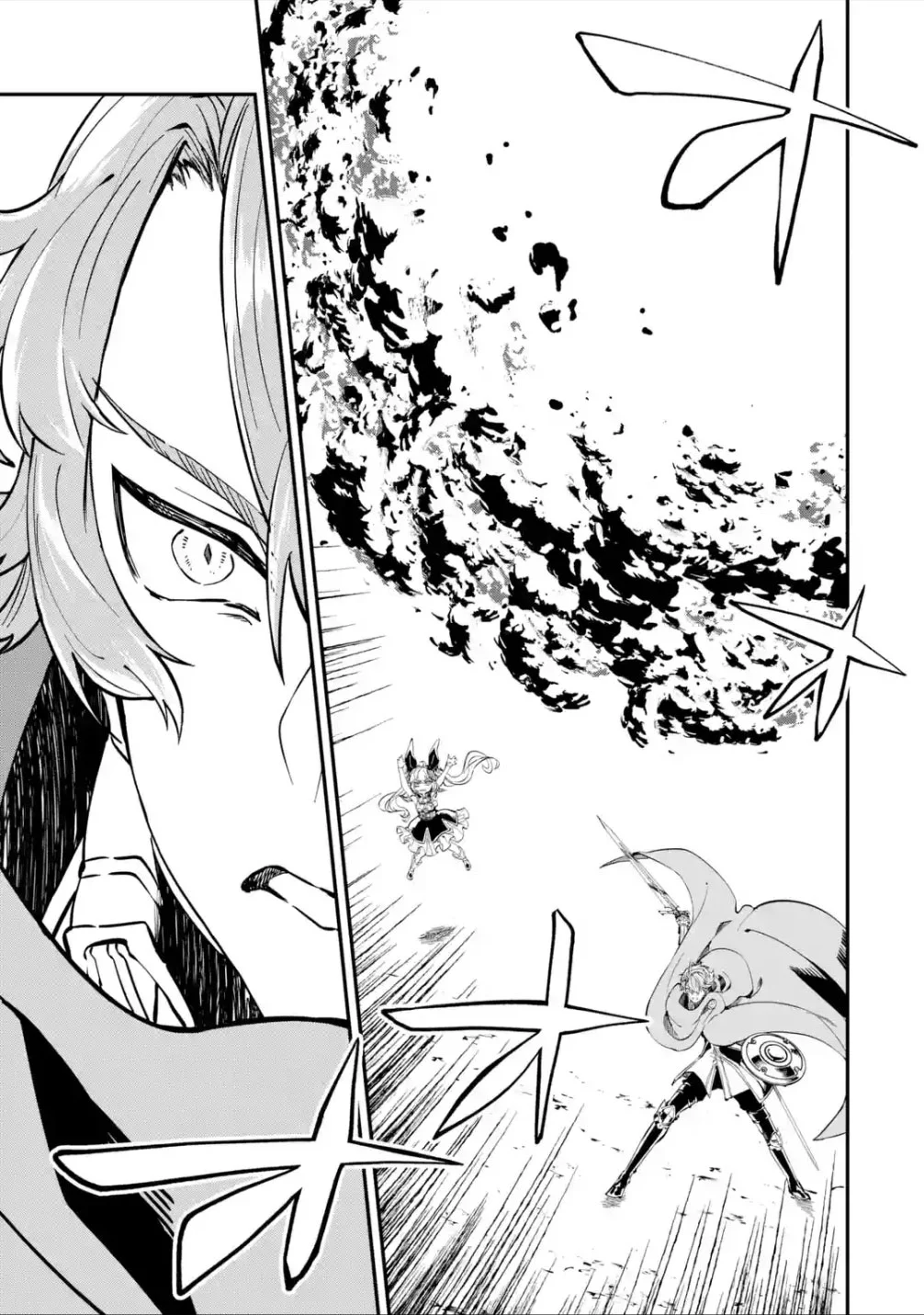 Page 32 of Chapter 11
