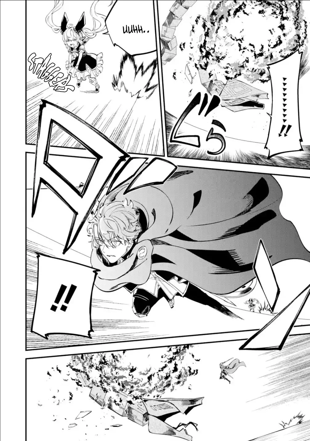 Page 49 of Chapter 11
