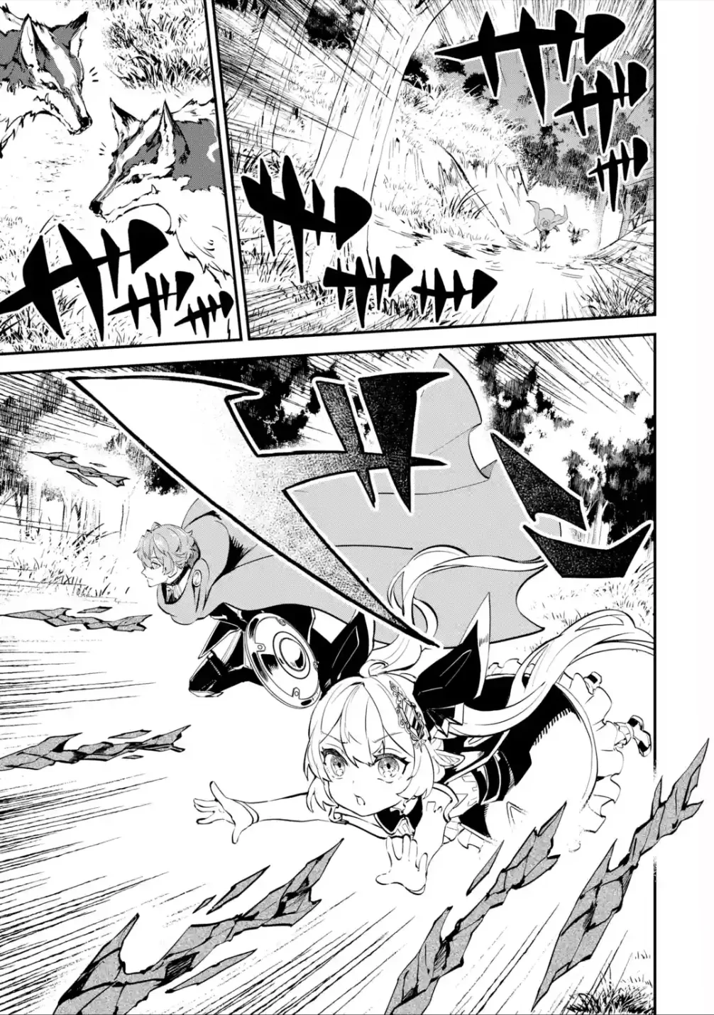 Page 24 of Chapter 13