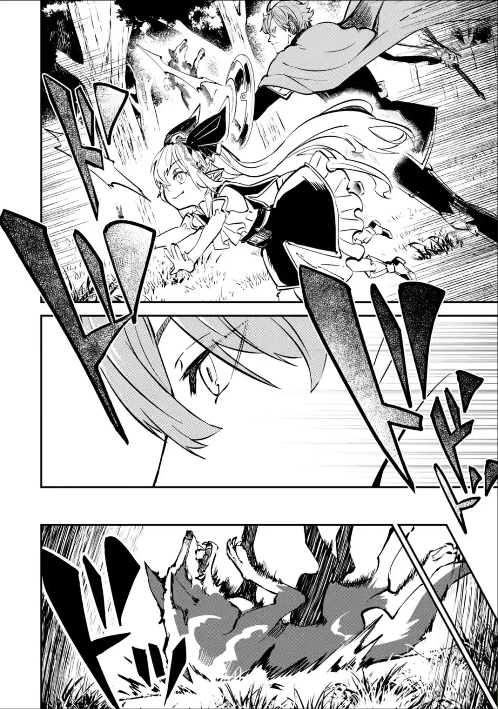 Page 27 of Chapter 13