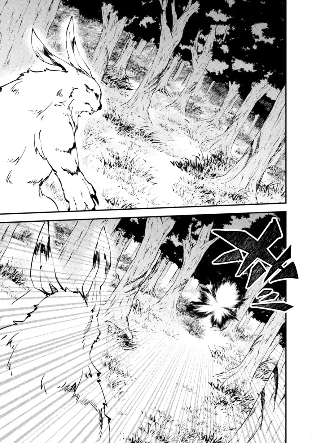 Page 42 of Chapter 13