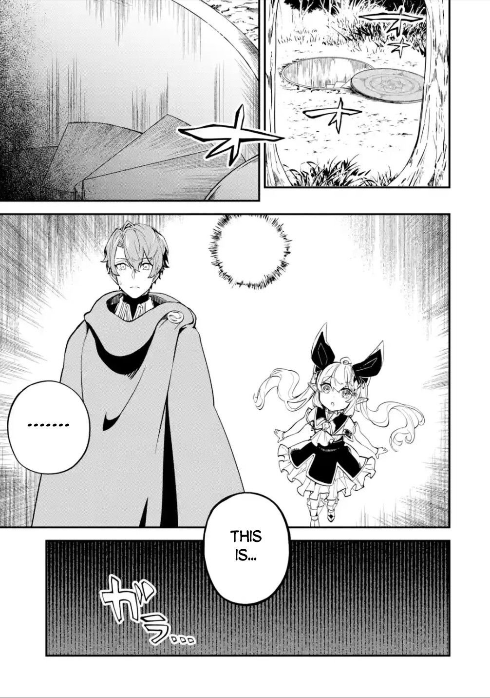 Page 2 of Chapter 14