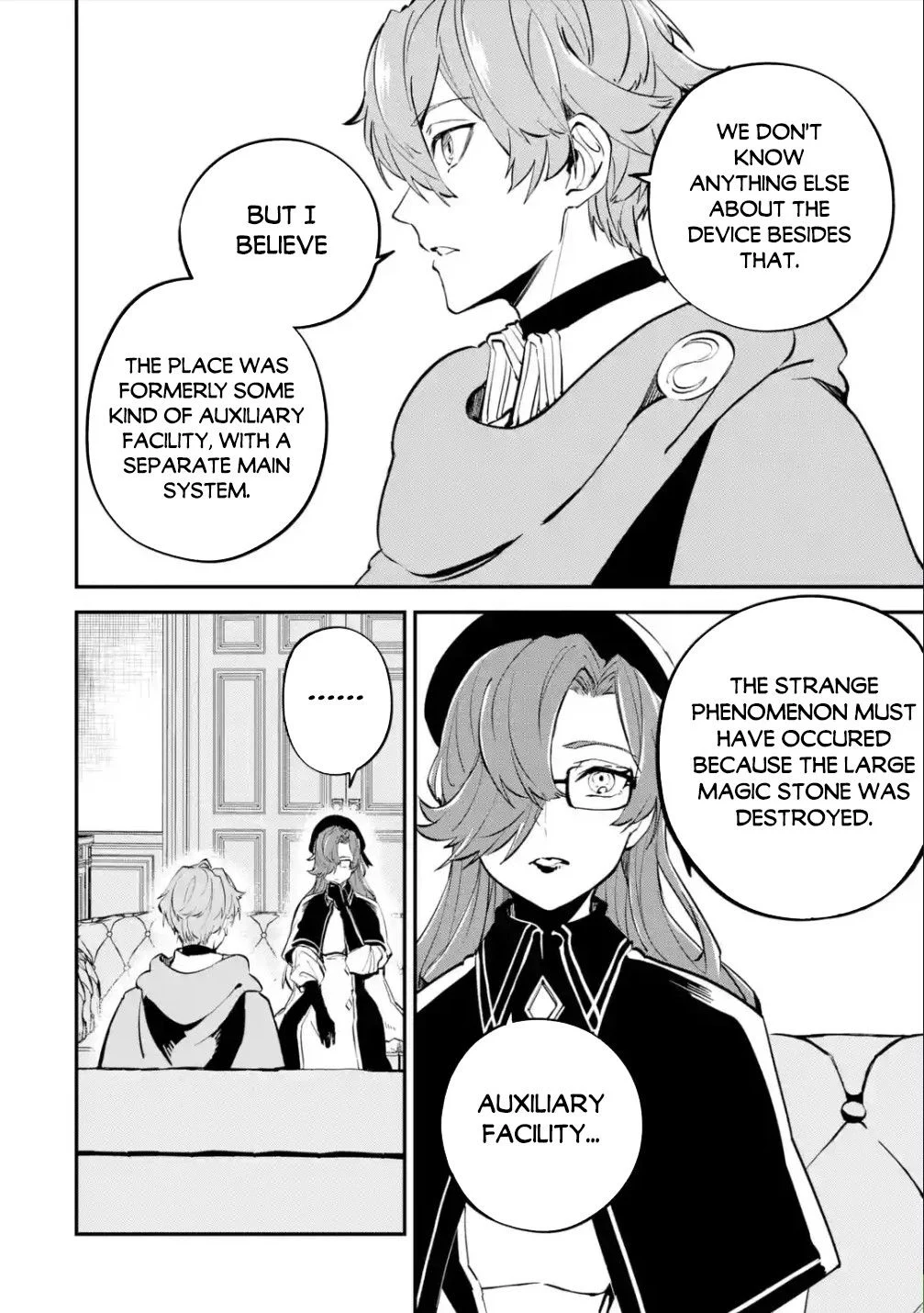 Page 9 of Chapter 14