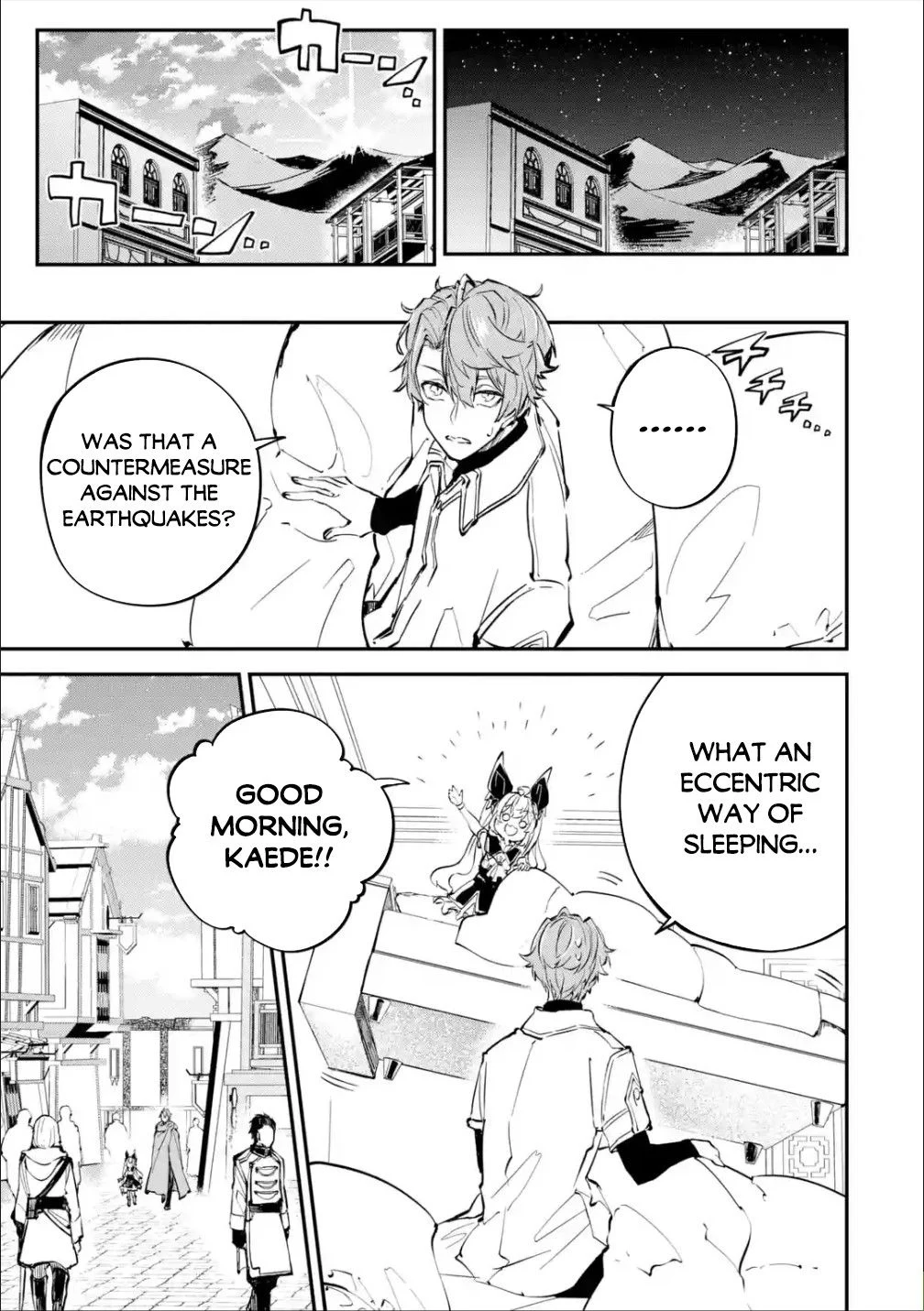 Page 16 of Chapter 14