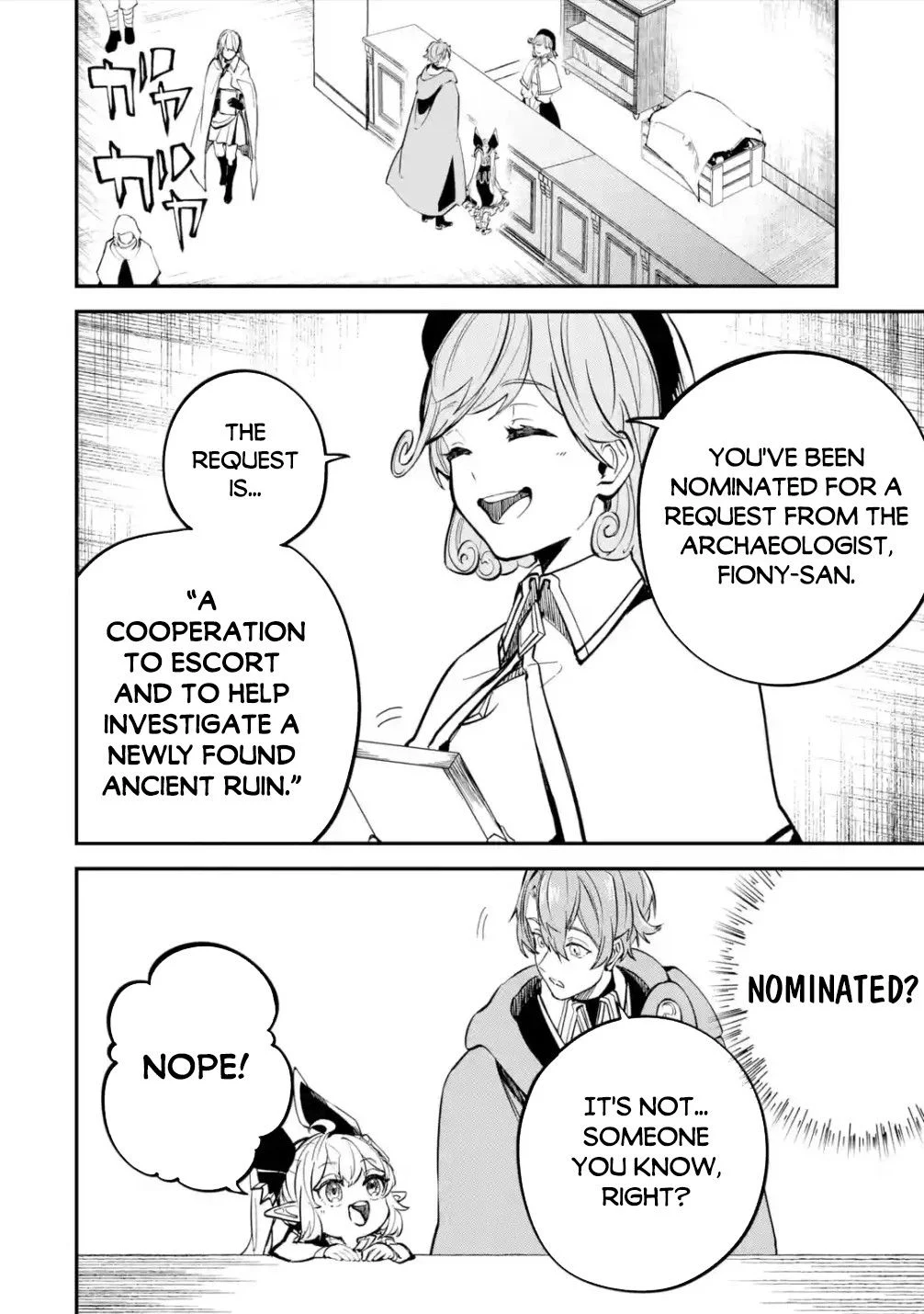 Page 19 of Chapter 14