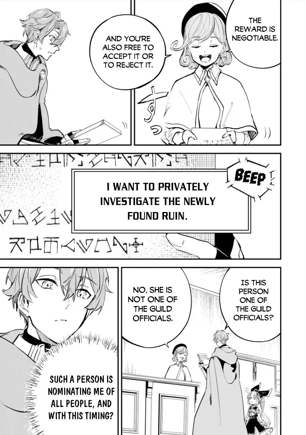 Page 20 of Chapter 14