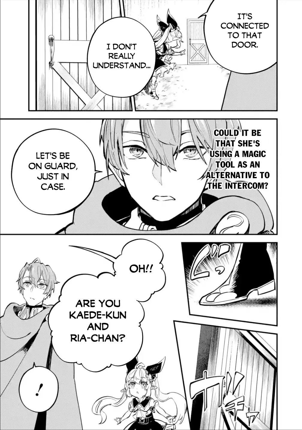 Page 24 of Chapter 14