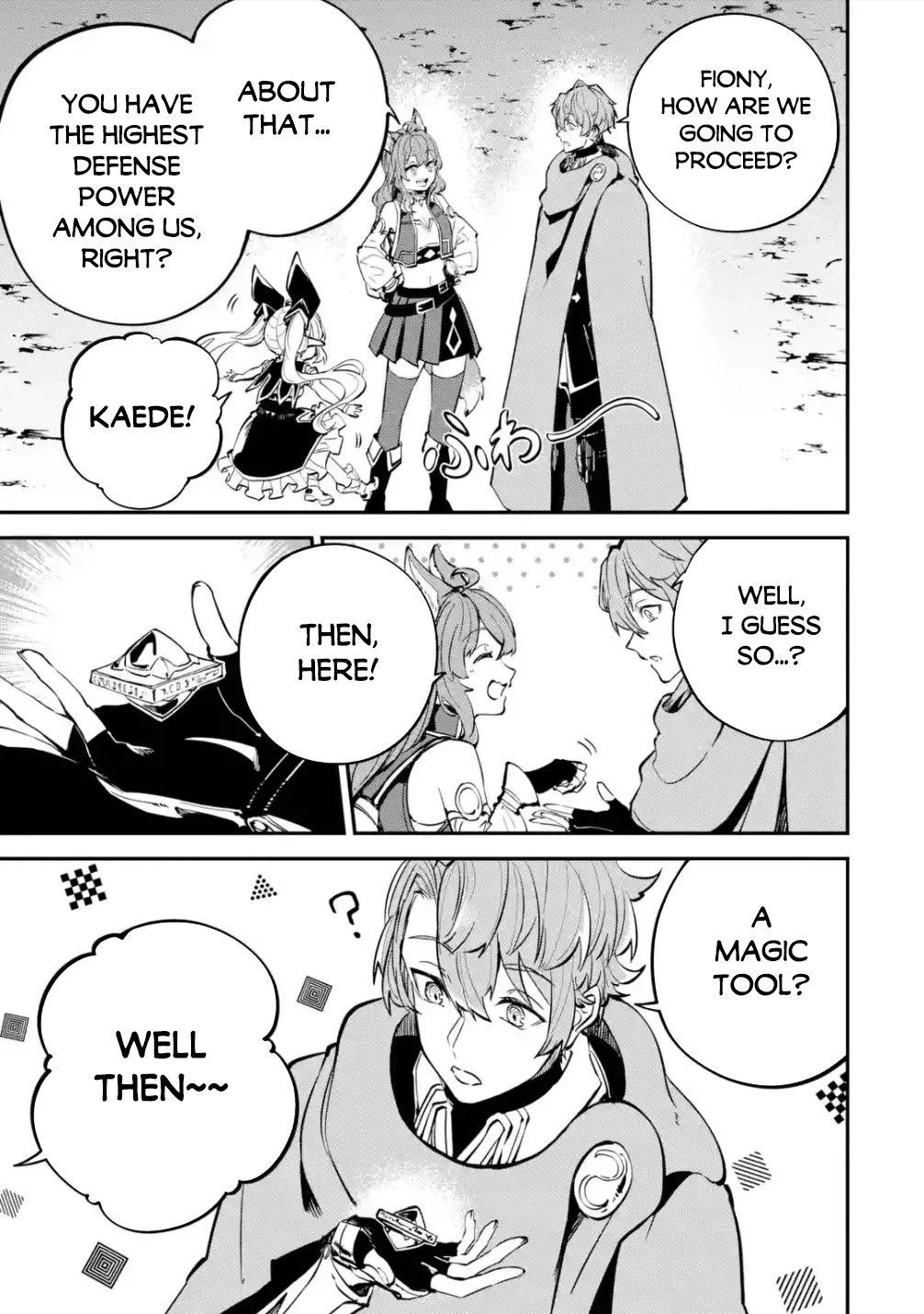 Page 39 of Chapter 14