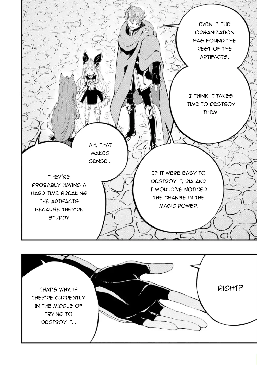 Page 21 of Chapter 17.2