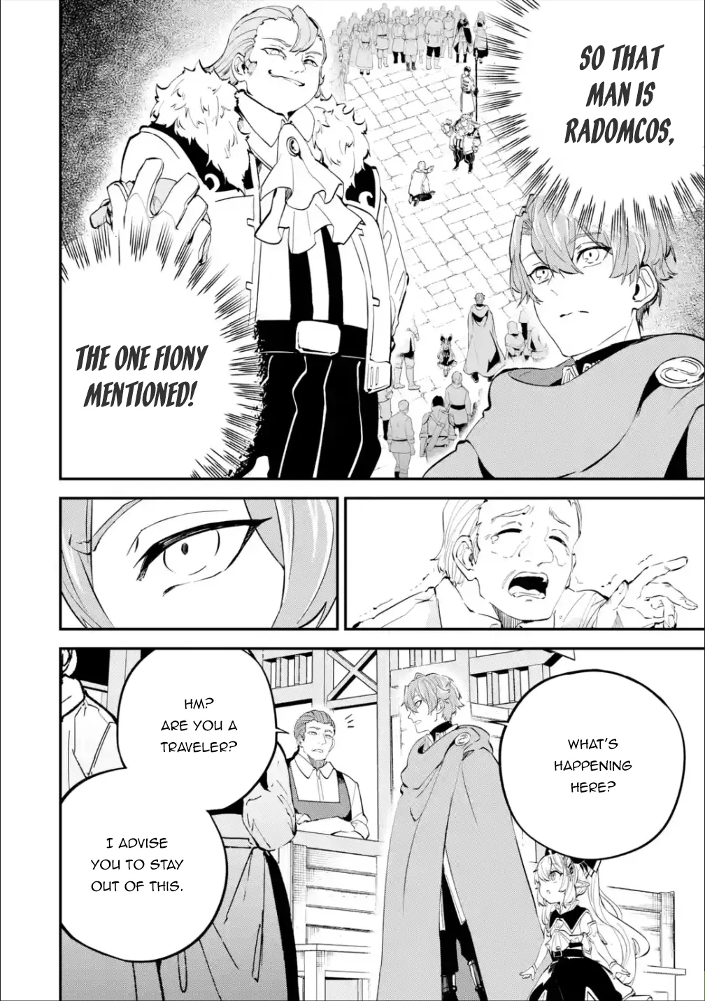 Page 3 of Chapter 17.1
