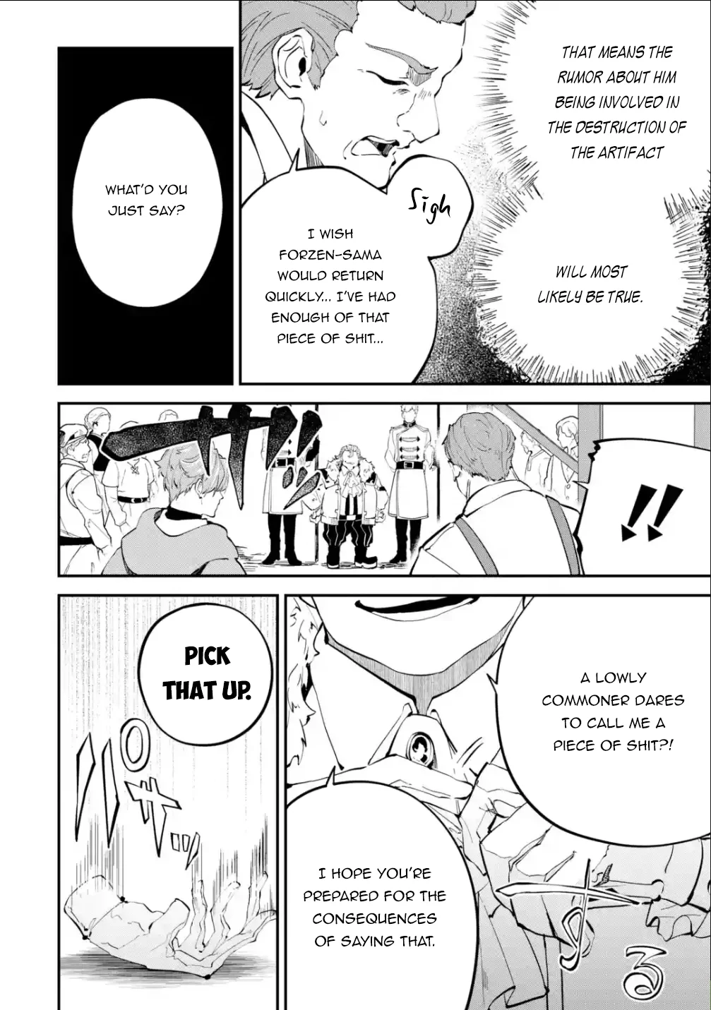Page 5 of Chapter 17.1