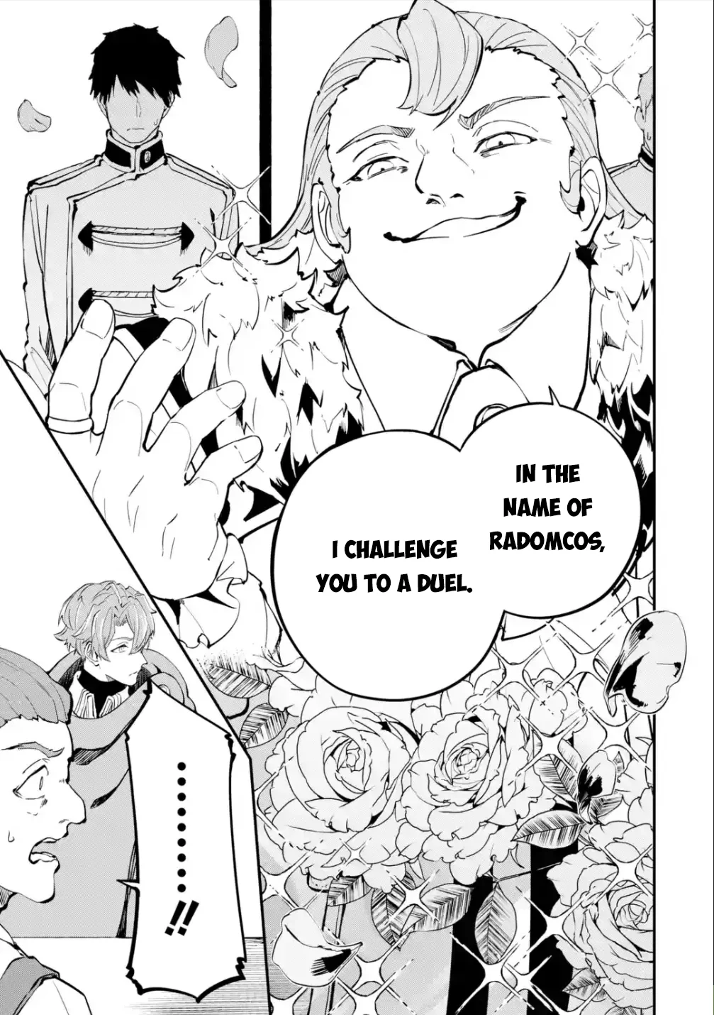 Page 6 of Chapter 17.1