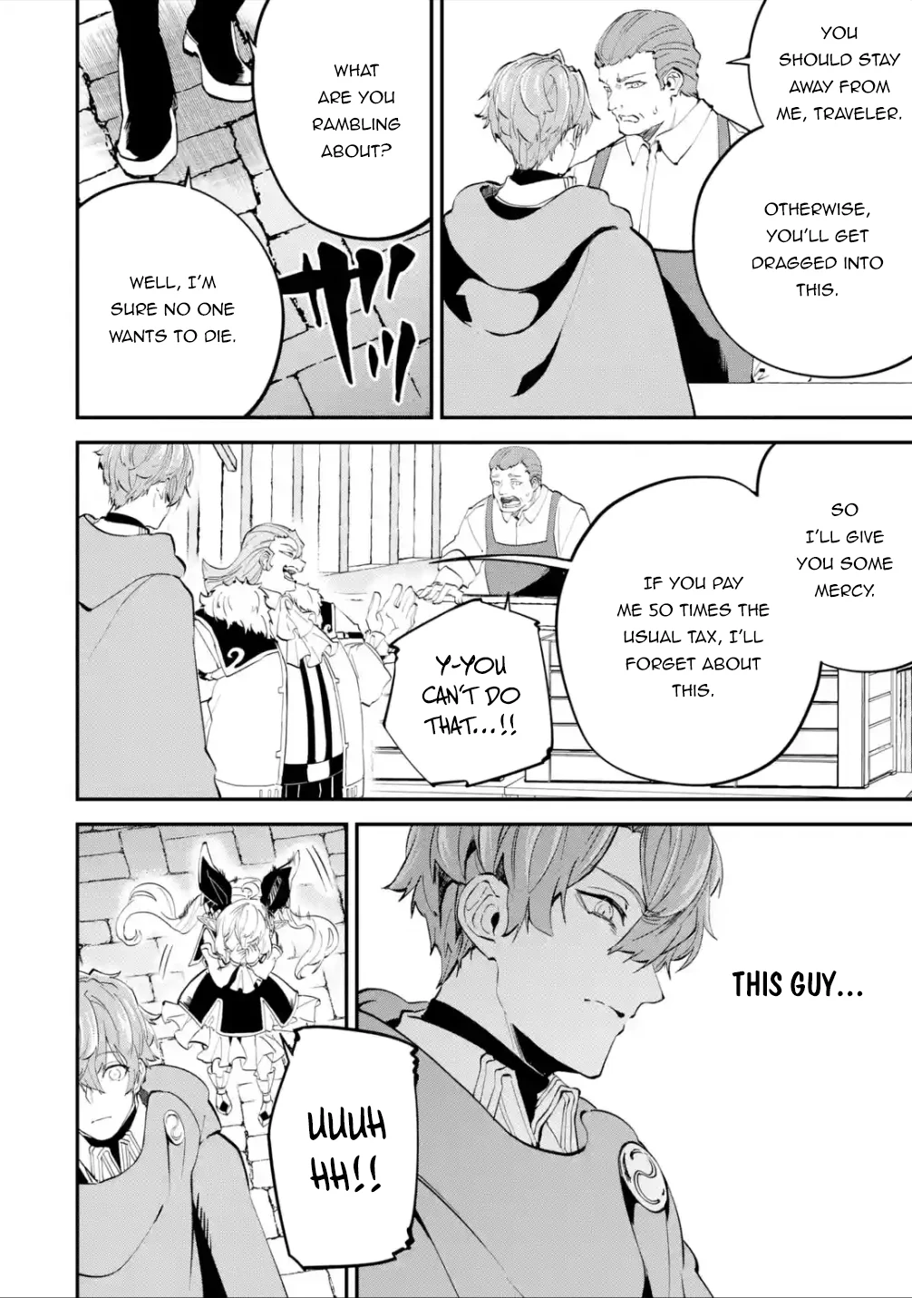 Page 7 of Chapter 17.1