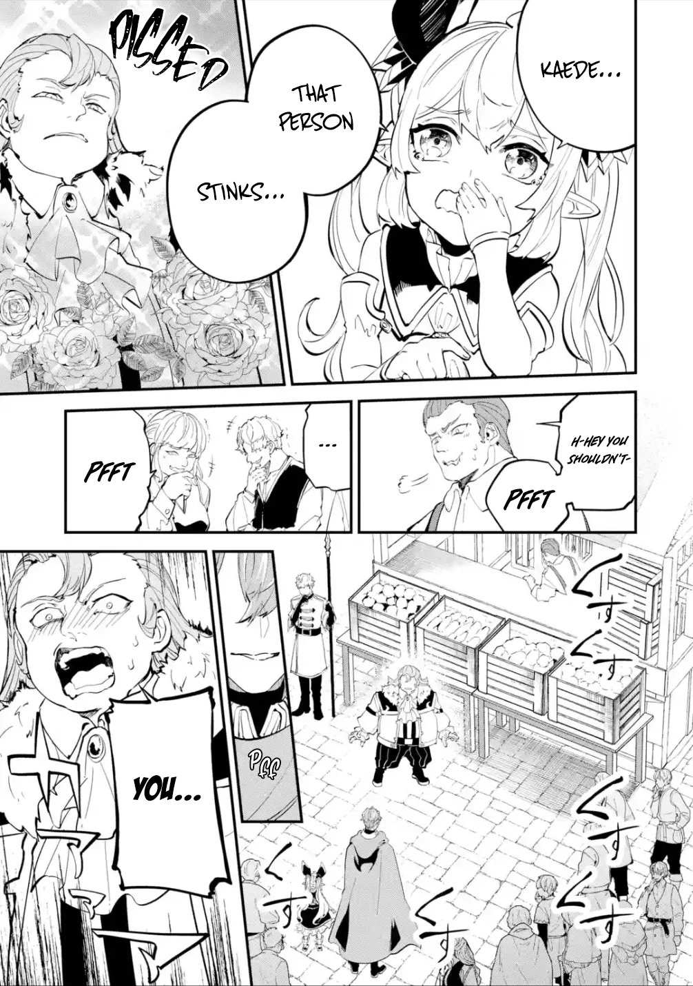Page 8 of Chapter 17.1