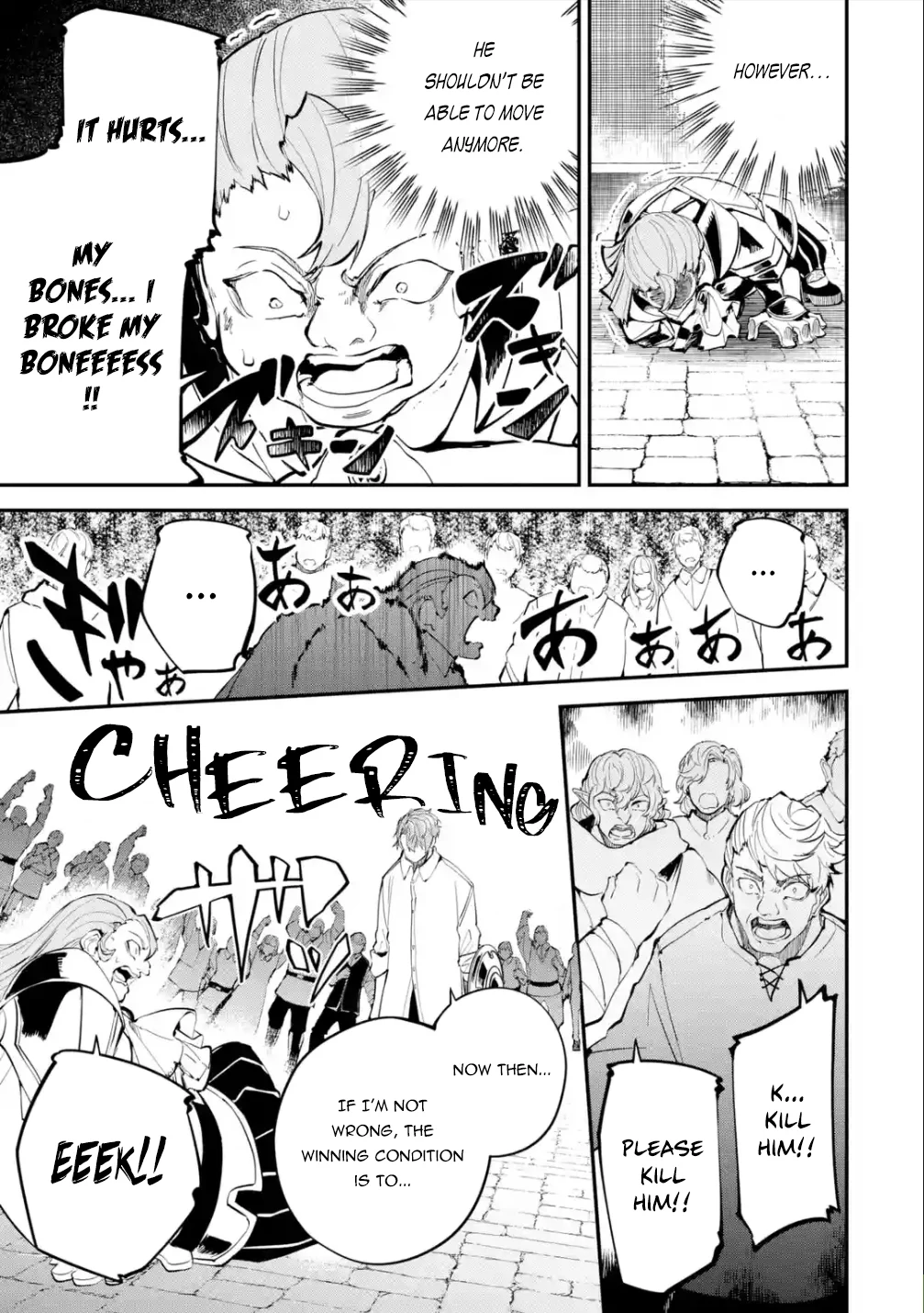 Page 21 of Chapter 17.1
