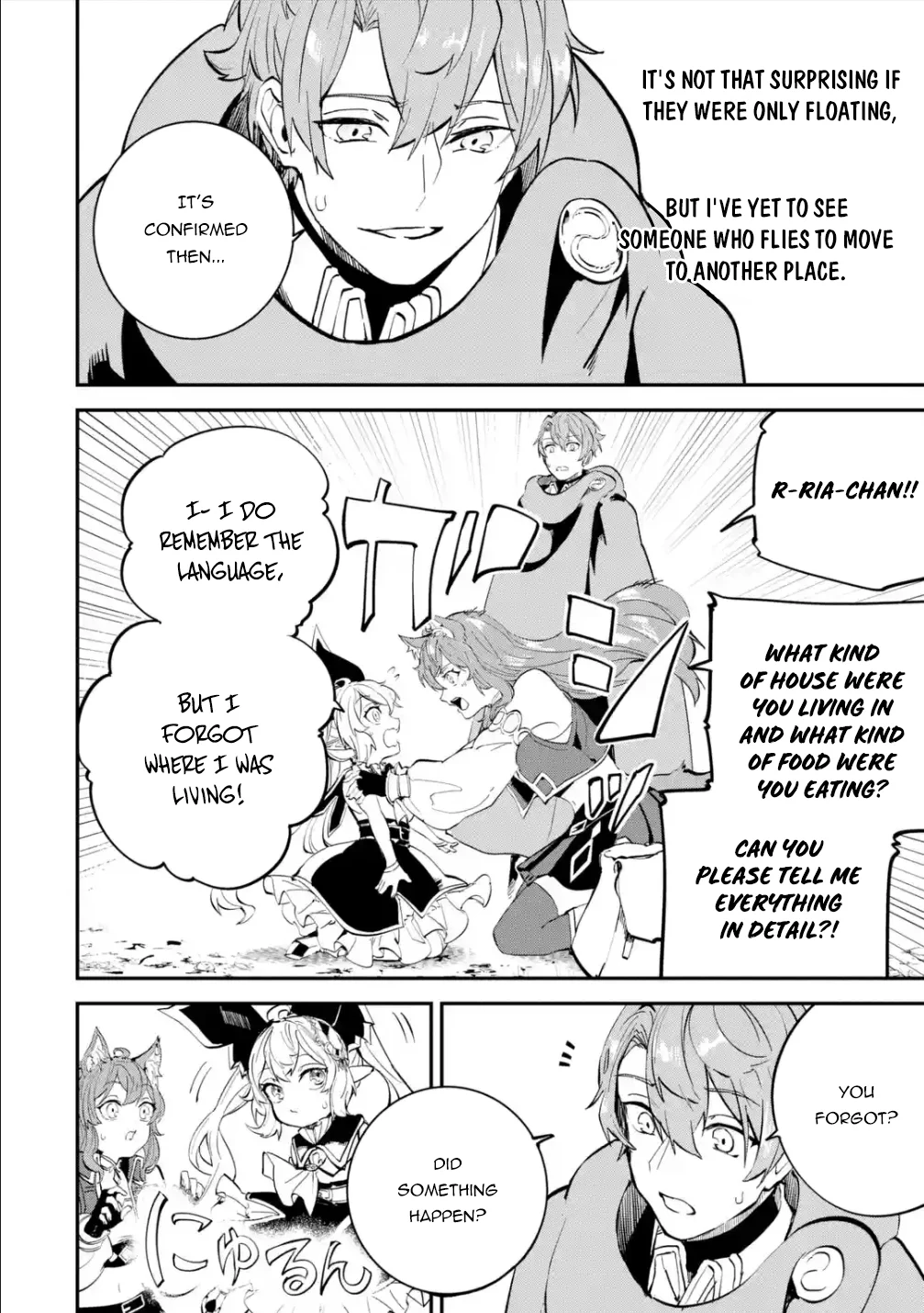 Page 9 of Chapter 18.2