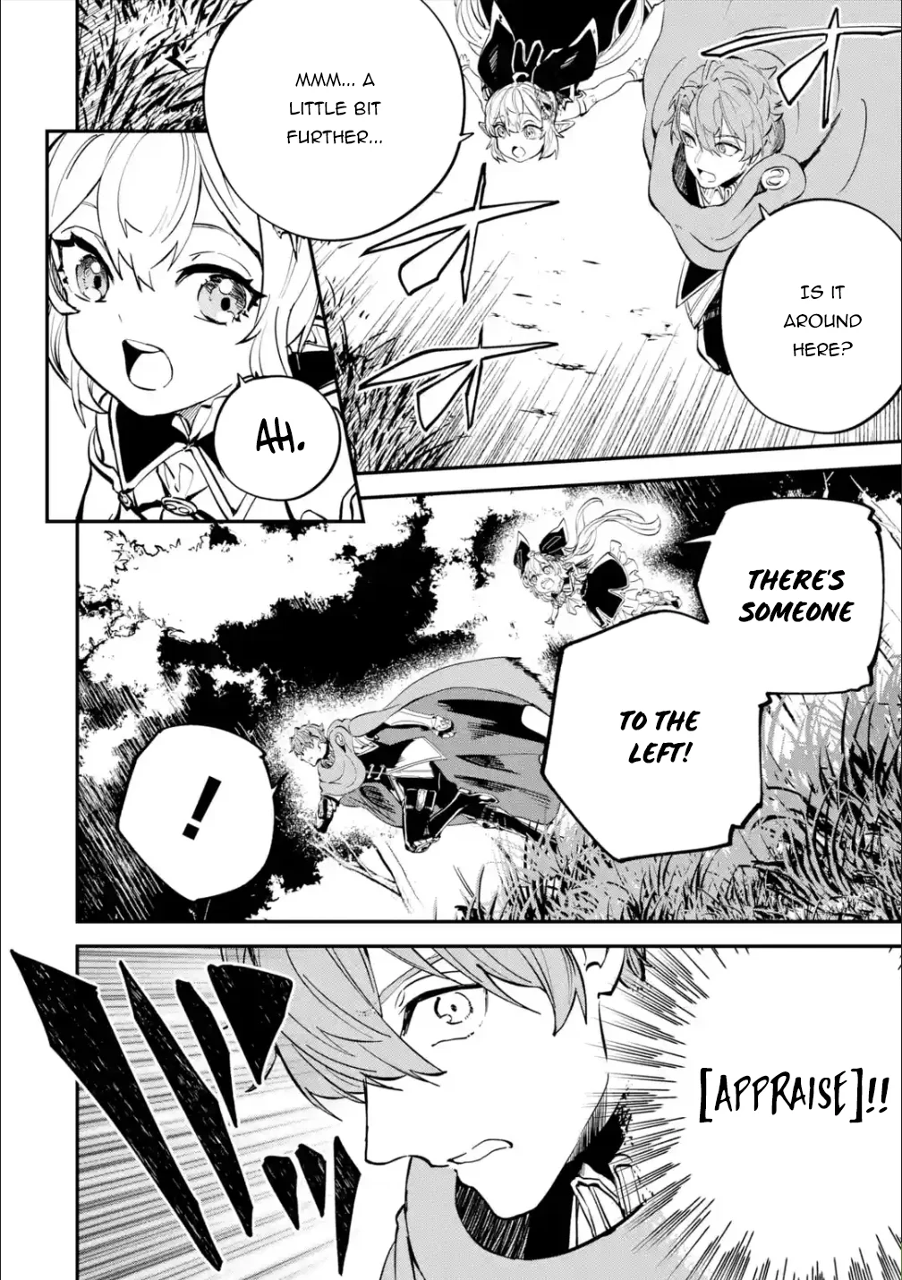Page 15 of Chapter 18.2
