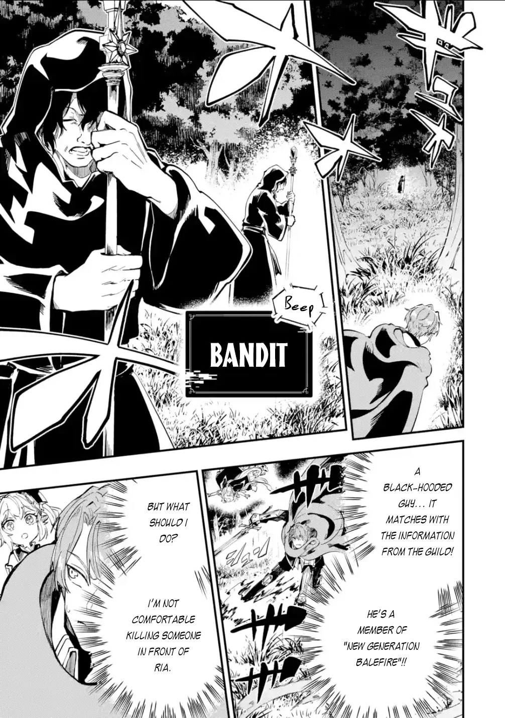 Page 16 of Chapter 18.2