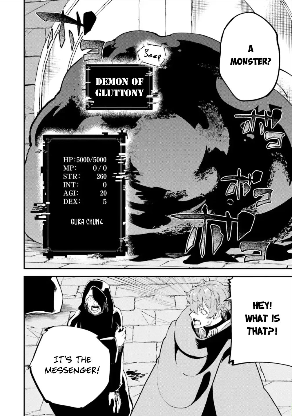 Page 2 of Chapter 19.2