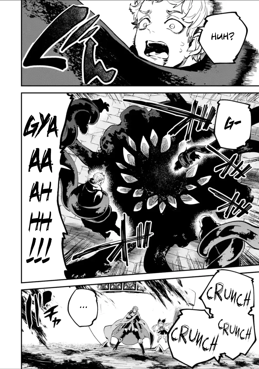 Page 6 of Chapter 19.2