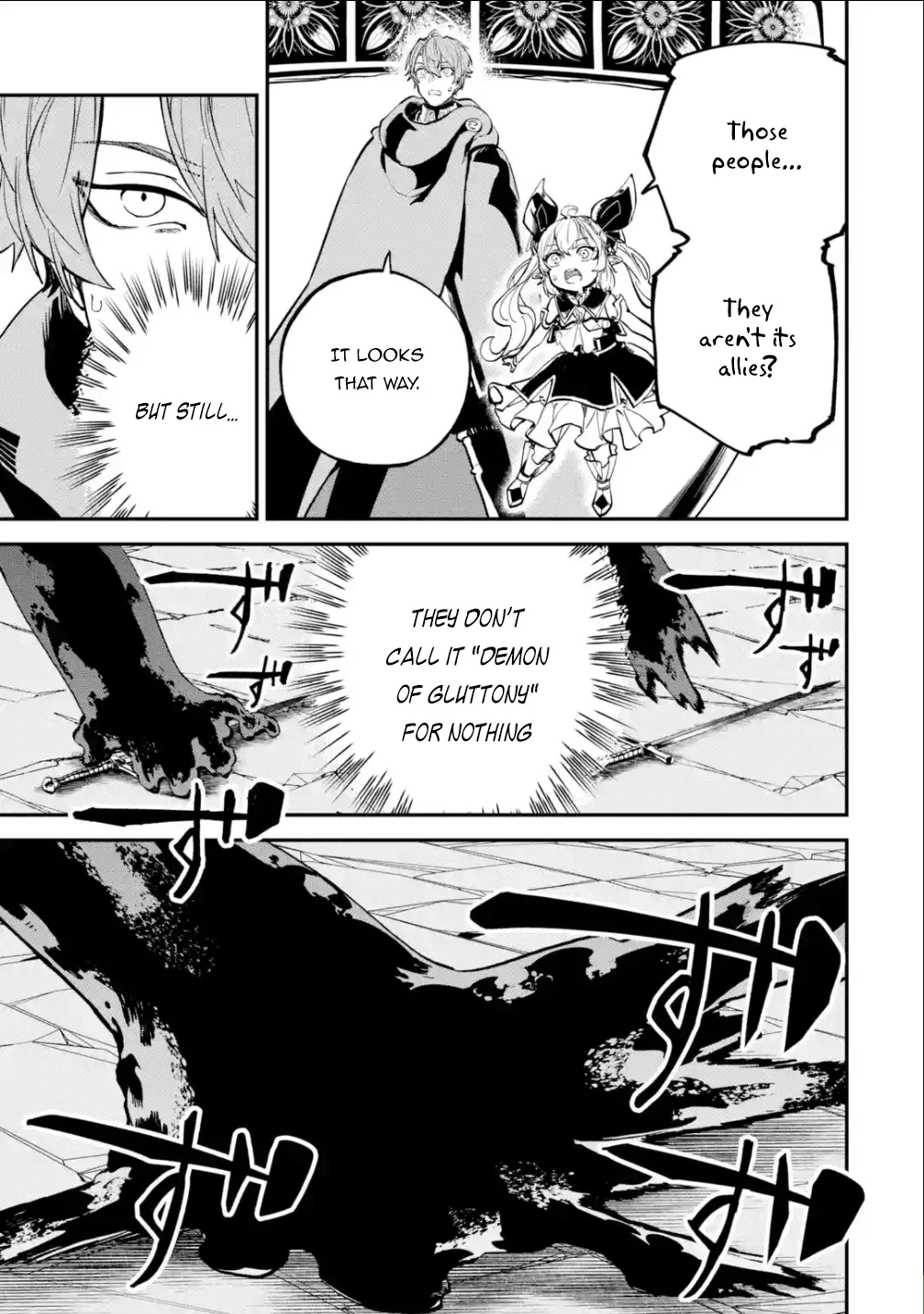 Page 7 of Chapter 19.2