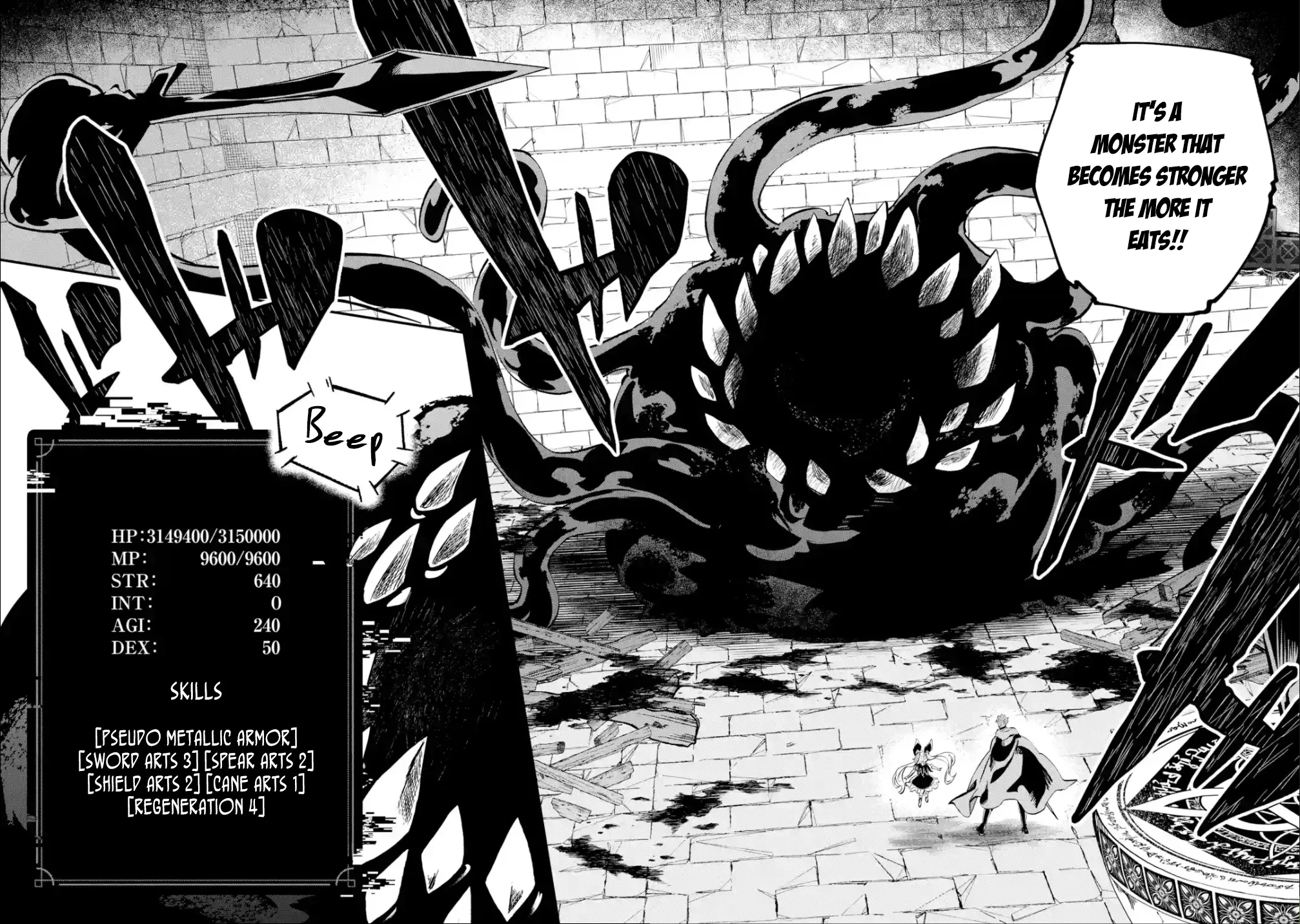 Page 8 of Chapter 19.2