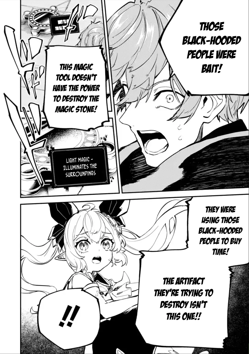 Page 11 of Chapter 19.2