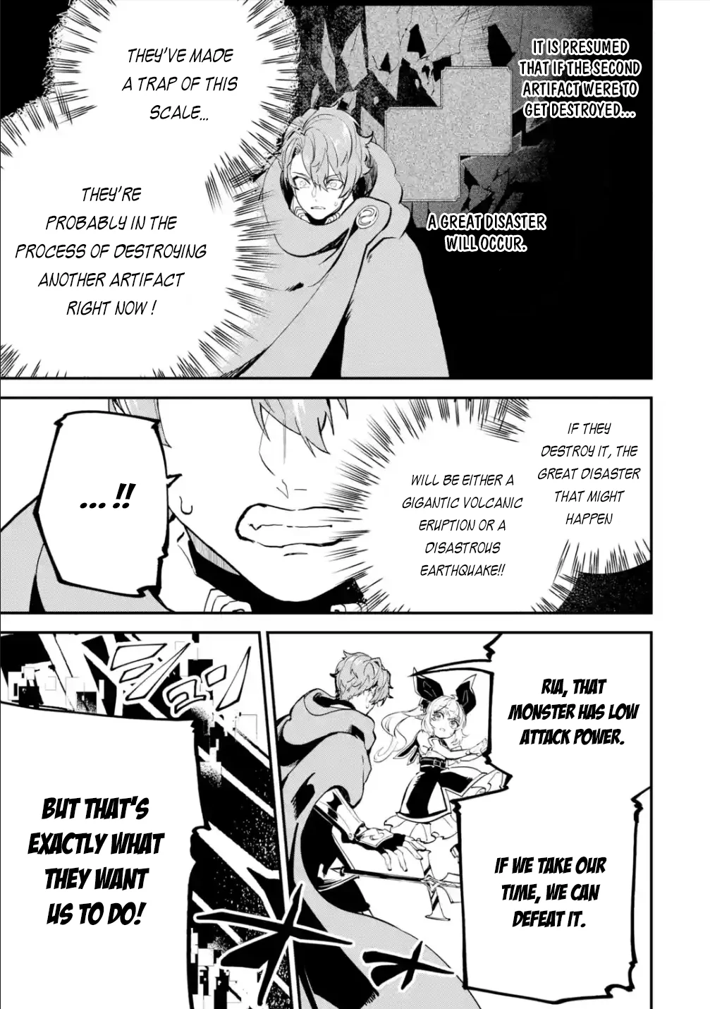 Page 12 of Chapter 19.2