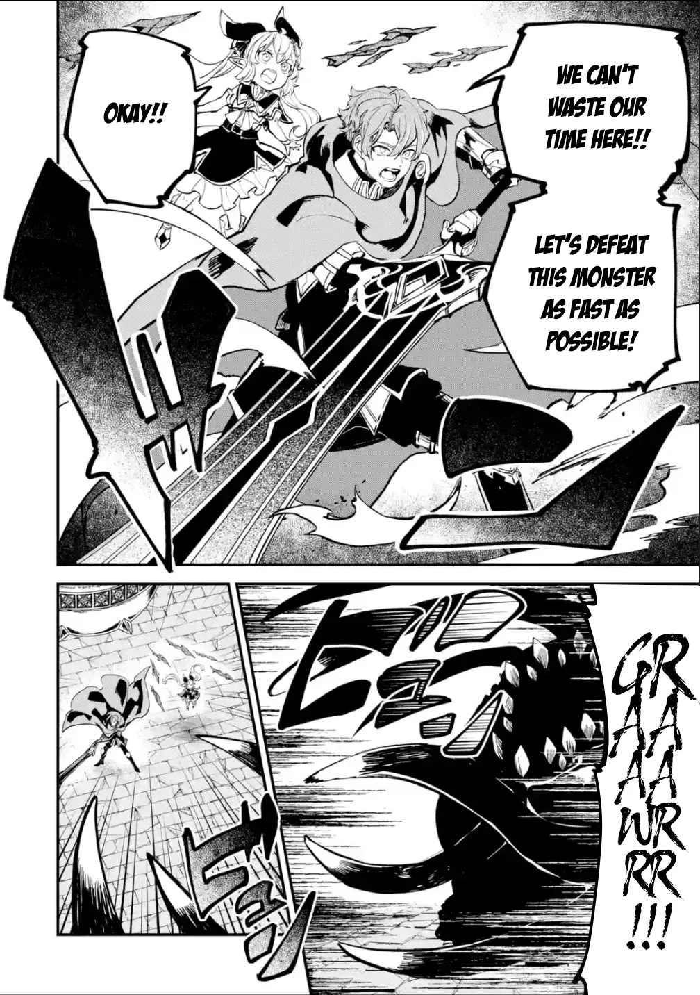Page 13 of Chapter 19.2