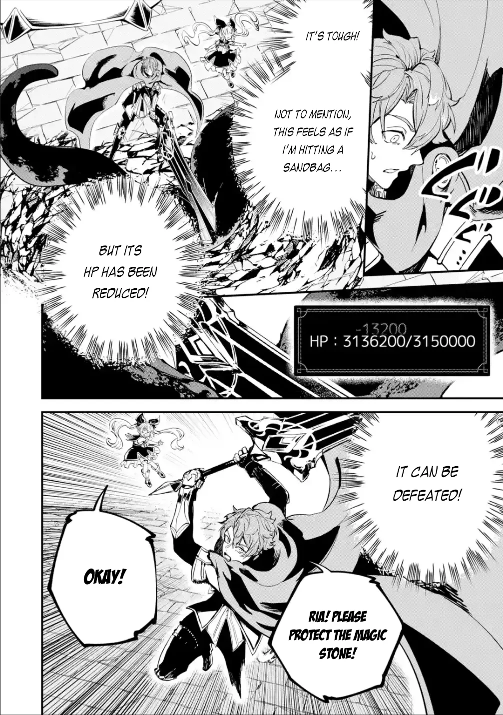 Page 15 of Chapter 19.2