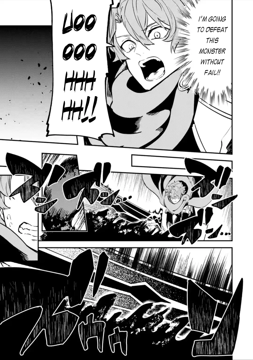 Page 18 of Chapter 19.2