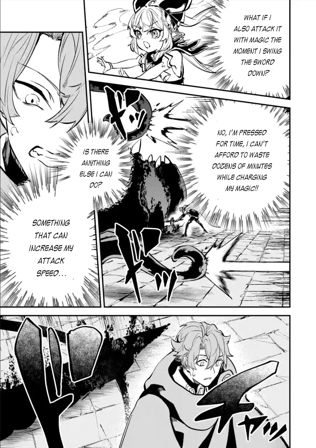 Page 20 of Chapter 19.2