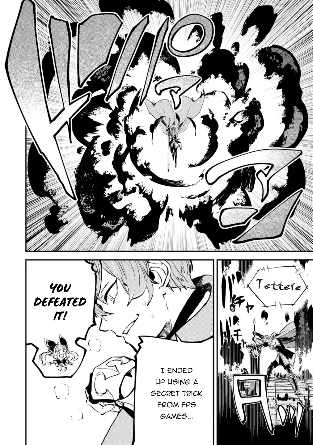 Page 24 of Chapter 19.2