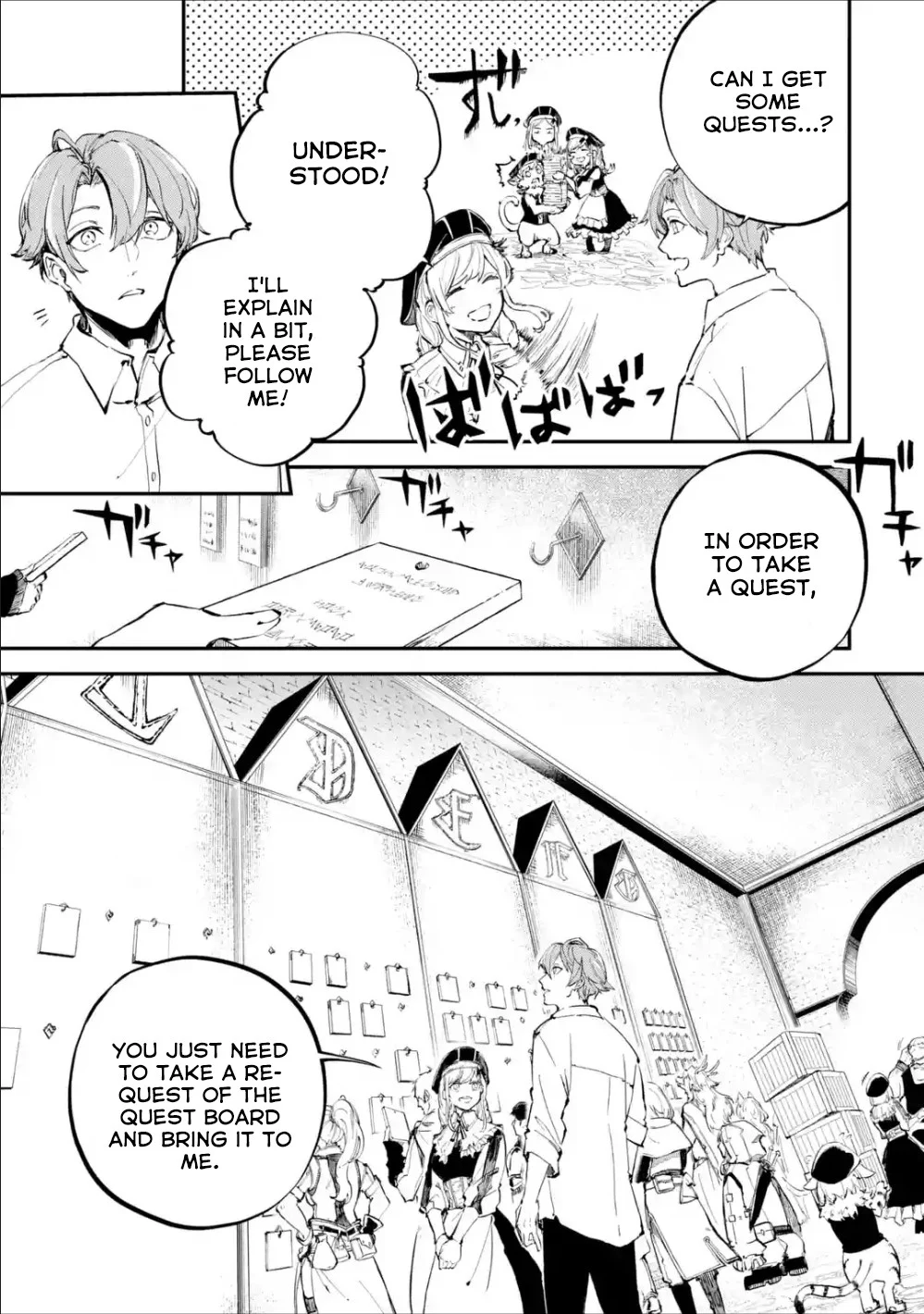 Page 10 of Chapter 2