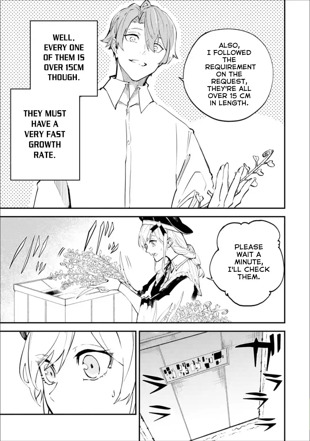 Page 19 of Chapter 2