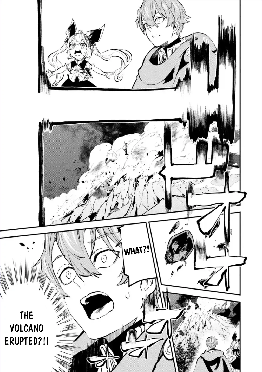 Page 13 of Chapter 20.2