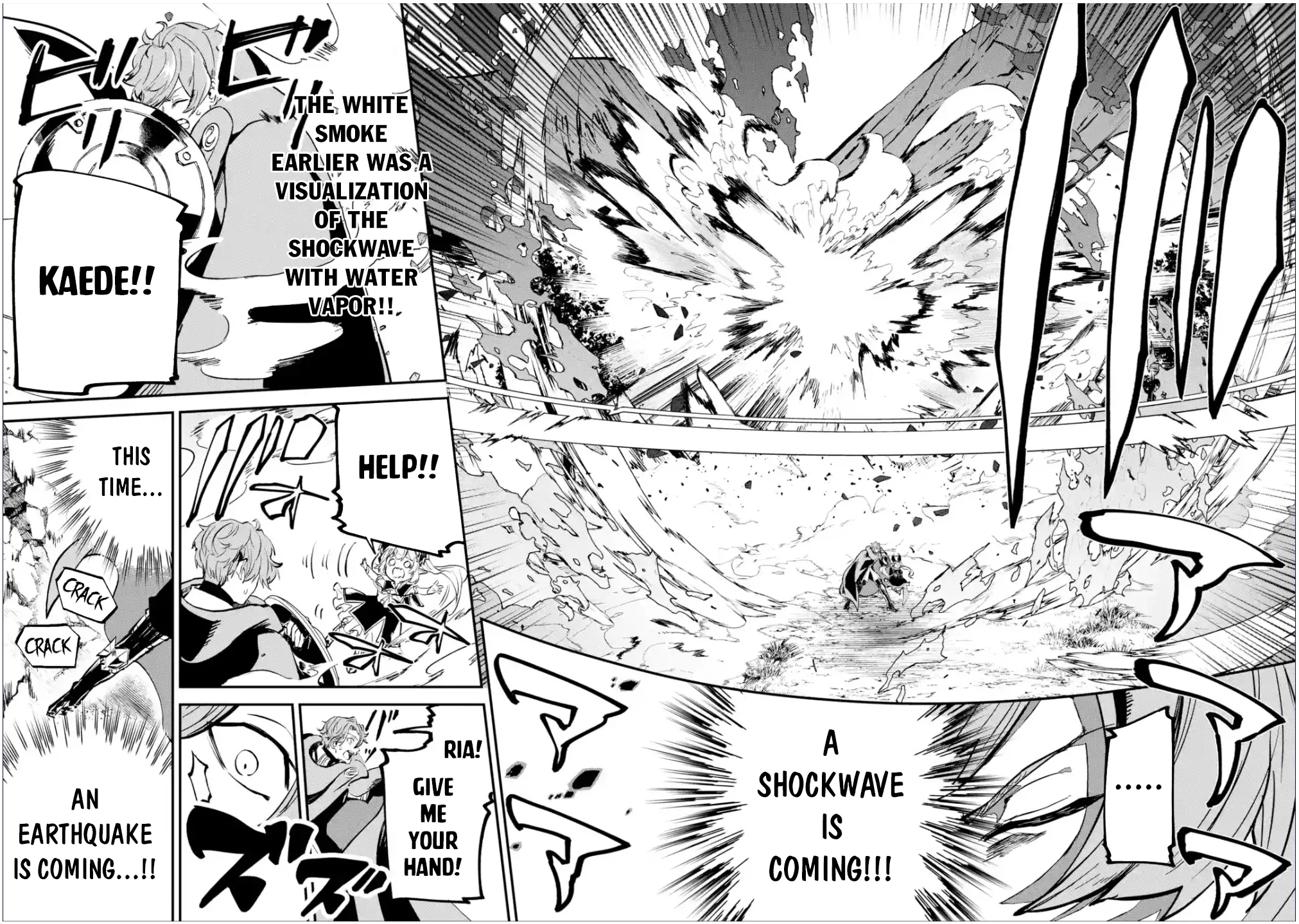 Page 16 of Chapter 20.2