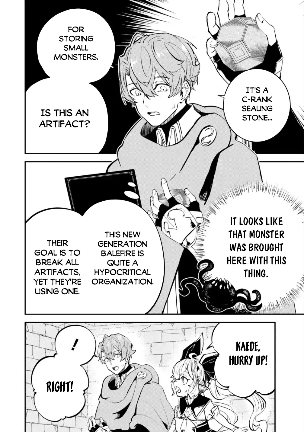 Page 3 of Chapter 20.1