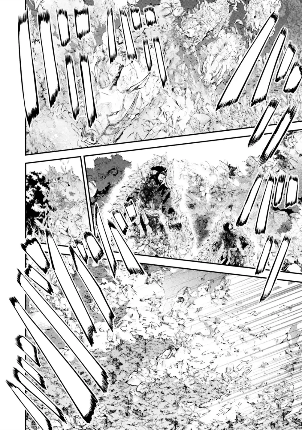Page 20 of Chapter 21.2